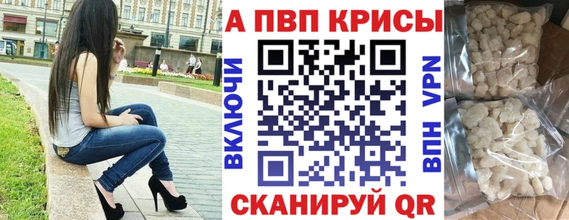 Какие есть наркотики Батайск Псилоцибиновые грибы  KRAKEN рабочий сайт  Alpha-PVP  АМФ  Гашиш  Бошки Шишки  Cocaine 