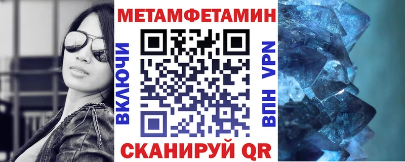 гидра маркетплейс  Батайск  Амфетамин Розовый 