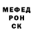 Альфа ПВП VHQ Bokkerijder