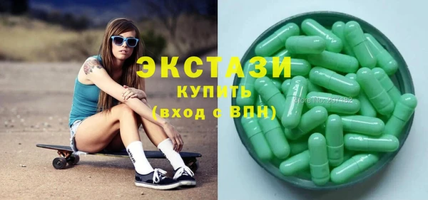 гашик Наволоки