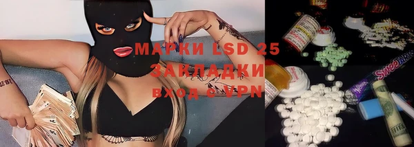 ECSTASY Надым