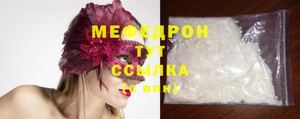 PSILOCYBIN Алагир