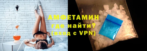 ECSTASY Надым