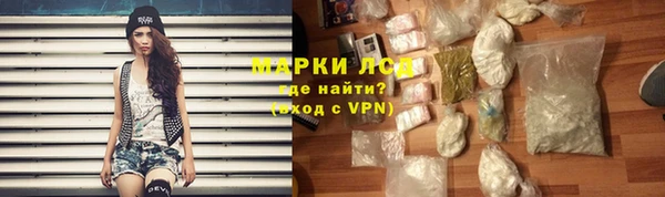 ECSTASY Надым