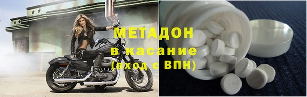 гашик Наволоки