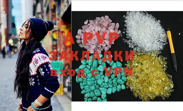 ECSTASY Надым