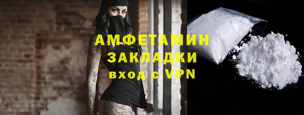 ECSTASY Надым