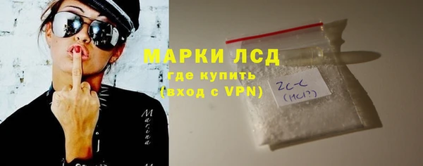 ECSTASY Надым