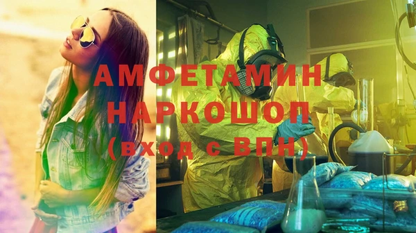 гашик Наволоки