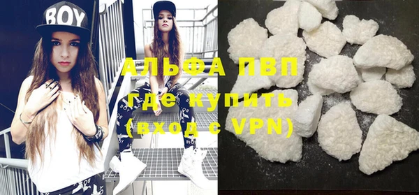 гашик Наволоки