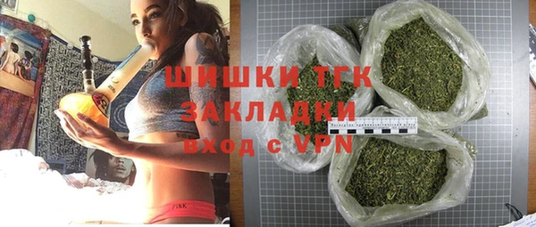 ECSTASY Надым
