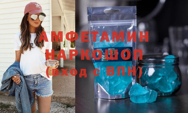 гашик Наволоки