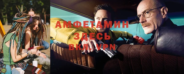 гашик Наволоки