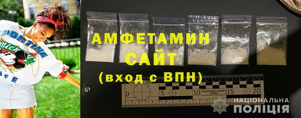 гашик Наволоки