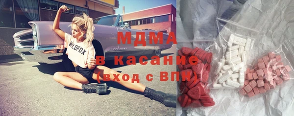 гашик Наволоки