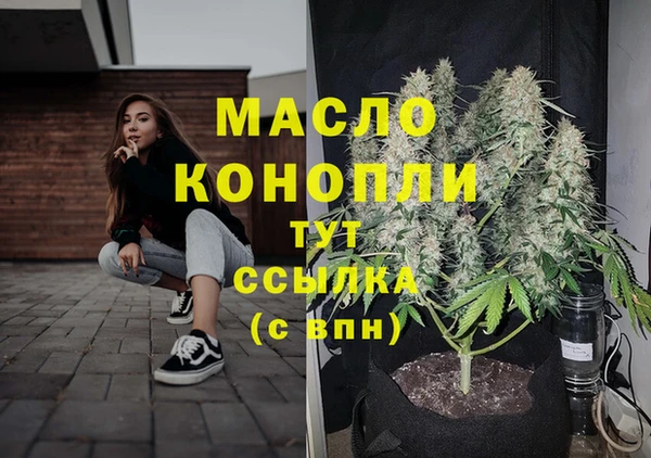 ECSTASY Надым