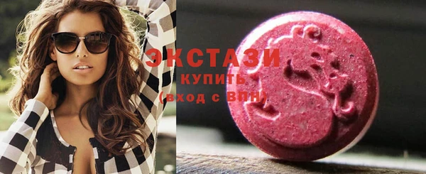 ECSTASY Надым