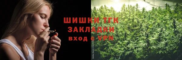 ECSTASY Надым