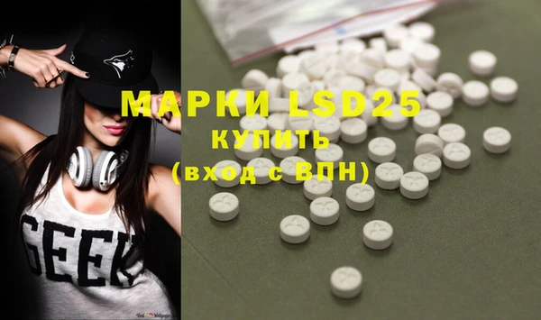 ECSTASY Надым