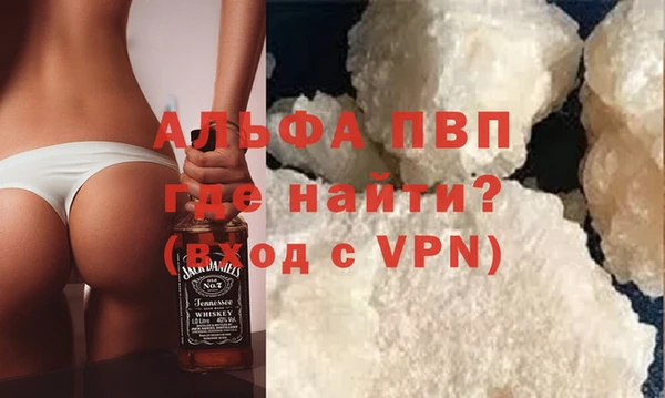 прущий лед Аксай