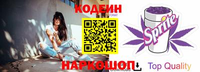 jwh Волжский