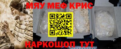 jwh Волжский