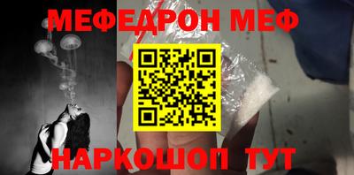 гашиш Волжск