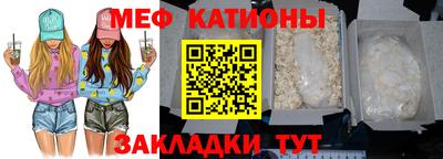 jwh Волжский