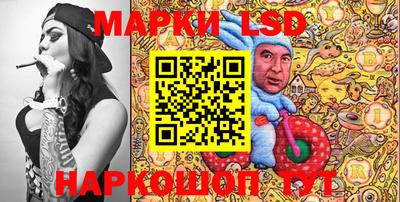 jwh Волжский