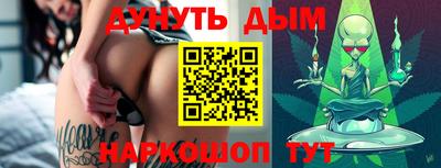 jwh Волжский