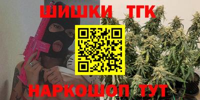 альфа пвп Волгодонск