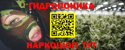 jwh Волжский