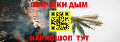 альфа пвп Волгодонск