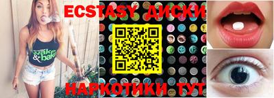 jwh Волжский