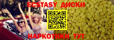 гашиш Волжск