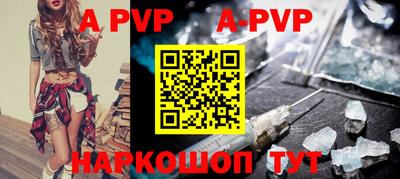 jwh Волжский