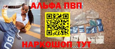 jwh Волжский