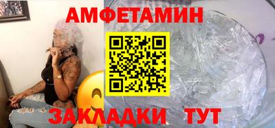 jwh Волжский