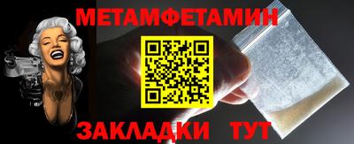 jwh Волжский