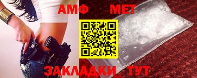 jwh Волжский
