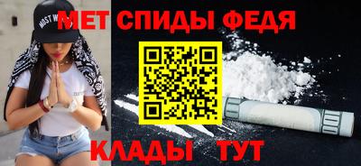 гашиш Волжск