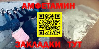 гашиш Волжск