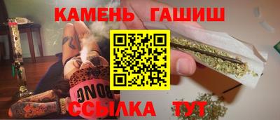 альфа пвп Волгодонск