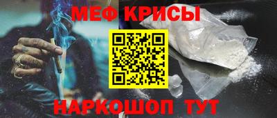 jwh Волжский