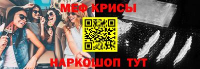 jwh Волжский