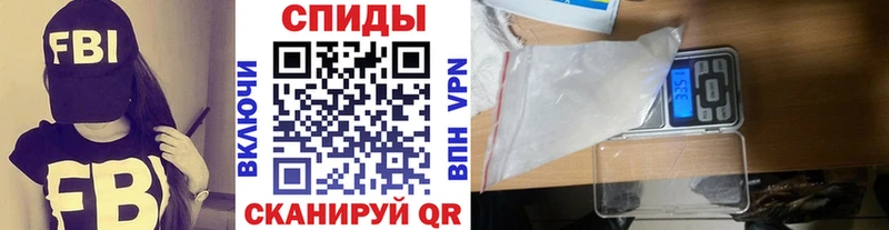 кракен онион Батайск Метамфетамин кристалл купить